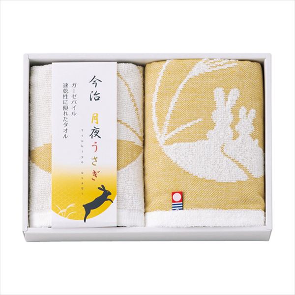 触れる和 月夜うさぎ 今治タオルセット TU-5520 内祝 内祝い お祝 御祝 記念品 出産内祝い プレゼント 快気祝い 粗供養 引出物