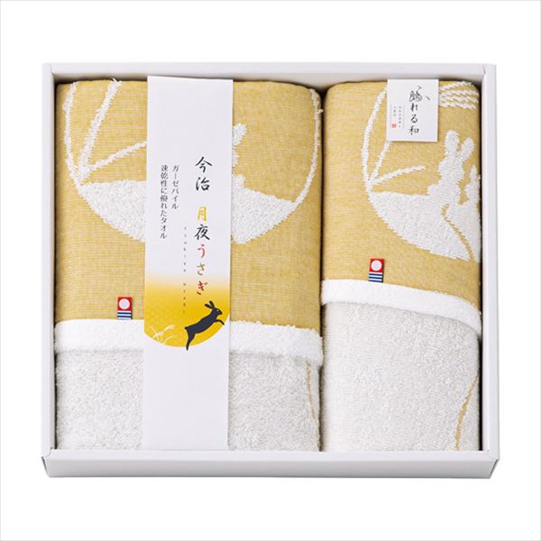 触れる和 月夜うさぎ 今治タオルセット TU-5540 内祝 内祝い お祝 御祝 記念品 出産内祝い プレゼント 快気祝い 粗供養 引出物