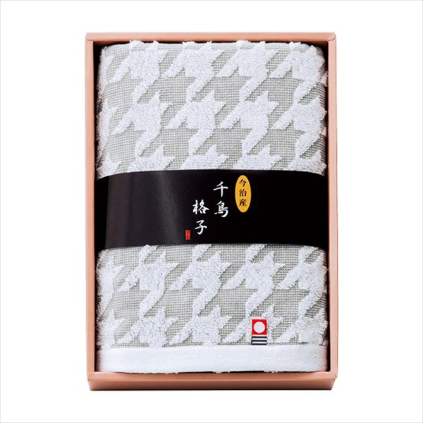 今治タオルブランド 千鳥格子 フェイスタオル CK-3915 内祝 内祝い お祝 御祝 記念品 出産内祝い プレゼント 快気祝い 粗供養 引出物