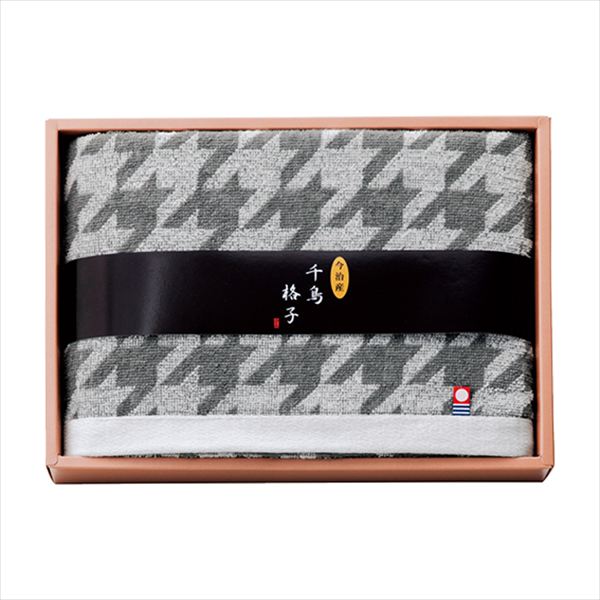 ■商品紹介実寸/50×100 材質/綿100% ■パッケージサイズ：箱寸/210×300×50 ■重量：約295g メーカー希望小売価格はメーカーカタログに基づいて掲載しています ■さまざまなギフトアイテムをご用意しております。 内祝　内祝い　お祝い返し　ウェディングギフト　ブライダルギフト　引き出物　引出物　結婚引き出物　結婚引出物　結婚内祝い　出産内祝い 命名内祝い　入園内祝い　入学内祝い　卒園内祝い　卒業内祝い　就職内祝い　新築内祝い　引越し内祝い　快気内祝い　開店内祝い　二次会 披露宴　お祝い　御祝　結婚式　結婚祝い　出産祝い　初節句　七五三　入園祝い　入学祝い　卒園祝い　卒業祝い　成人式　就職祝い　昇進祝い 新築祝い　上棟祝い　引っ越し祝い　引越し祝い　開店祝い　退職祝い　快気祝い　全快祝い　初老祝い　還暦祝い　古稀祝い　喜寿祝い　傘寿祝い 米寿祝い　卒寿祝い　白寿祝い　長寿祝い　金婚式　銀婚式　ダイヤモンド婚式　結婚記念日　ギフト　ギフトセット　セット　詰め合わせ　贈答品　お返し お礼　御礼　ごあいさつ　ご挨拶　御挨拶　プレゼント　お見舞い　お見舞御礼　お餞別　引越し　引越しご挨拶　記念日　誕生日　父の日　母の日　敬老の日 記念品　卒業記念品　定年退職記念品　ゴルフコンペ　コンペ景品　景品　賞品　粗品　お香典返し　香典返し　志　満中陰志　弔事　会葬御礼　法要 法要引き出物　法要引出物　法事　法事引き出物　法事引出物　忌明け　四十九日　七七日忌明け志　一周忌　三回忌　回忌法要　偲び草　粗供養　初盆 供物　お供え　お中元　御中元　お歳暮　御歳暮　お年賀　御年賀　残暑見舞い　年始挨拶　ボーリング大会　景品　レミパン　ゼリー　スターバックス 千疋屋　結婚式　そうめん　ローラアシュレイ　プリン　話題　ディズニー　カタログギフト　ティファール　ビタクラフト　ステンレスタンブラー　リラックマ のし無料　メッセージカード無料　ラッピング無料 ギフトにぴったりのアイテムをご紹介！ 贈り物に悩んでいる方へ、心温まるギフトアイテムを取り揃えました。高品質な食品、ふわふわのタオル、美しい食器、そしてセンスあふれる雑貨まで、幅広いラインナップであなたの大切な人への思いを伝えます。 特徴 高品質：厳選された素材と丁寧な製造工程で作られた商品ばかり。どれも長く愛用いただけます。 多用途：どんなシーンでも使える万能アイテムが揃っています。誕生日、結婚祝い、新築祝いなど、さまざまな場面に最適です。 デザイン：シンプルで洗練されたデザインから、カラフルで個性的なものまで、多彩なバリエーションをご用意。 お手頃価格：高品質ながら手ごろな価格で、コストパフォーマンスも抜群。 おすすめの用途とシーン 誕生日プレゼント：大切な人の特別な日を祝うために、実用的かつ心温まるギフトを。食品やタオルは、日常で役立つアイテムとして喜ばれます。 結婚祝い：新しい生活を始めるカップルに、美しい食器やおしゃれな雑貨を。幸せな家庭を築くお手伝いができます。 新築祝い：新しい家に引っ越した友人や家族へ、インテリアにぴったりの雑貨や実用的なタオルを。快適な生活をサポートします。 お返しギフト：感謝の気持ちを込めて、おしゃれで実用的なアイテムを。食品はもちろん、使い心地の良いタオルや美しい食器も喜ばれます。 季節の贈り物：お中元やお歳暮、季節の挨拶として、季節に合ったギフトを。夏には涼しげな雑貨、冬には温かみのあるタオルや食品が最適です。 贈る相手に合わせたおすすめ グルメな方へ：美味しい食品を贈れば、食卓が一層華やかに。特別な時間を演出します。 家庭的な方へ：ふわふわのタオルや使いやすい食器で、日常生活に彩りを。 オシャレな方へ：センスあふれる雑貨で、インテリアを一層魅力的に。 まとめ あなたの気持ちを込めたギフト選びをお手伝いします。どれも心を込めて選んだアイテムばかりです。大切な人への贈り物として、自信を持っておすすめします。 商品概要 [分類] 以下のような商品をお探しの方にオススメです。スイーツ スィーツ スウィーツ Sweets ケーキ お菓子 洋菓子 デザート おやつ 小腹対策 食品 食べ物 / チョコレートケーキ チョコレート ガトーショコラ チーズケーキ 生菓子 生ケーキ ベイクドチーズケーキ [評価・マスコミ] ランキング1位のおすすめ(お勧め オススメ) インスタ映え SNS 評判 今話題の人気商品 [サービス] 以下のサービスをご利用いだだけます。不可の場合あり。お取り寄せ 全国配送 全国発送 オーダー 注文 デリバリー 取寄せ 宅配 ネット通販 持ち運び可 / 送料無料 送料込み 無料ギフト対応 日持ち長い 長期保存 賞味期限が長い 名入れ 当日発送 お急ぎ便 即日配送 即日発送 翌日配送 翌日発送 前日に買う あす楽 明日楽 即納 翌日 あす着 明日届く 配送日指定可 冷凍保存可 冷凍保管 冷凍便 ギフトラッピング ギフト対応 予約 メッセージ付き 有料メッセージカード 有料お誕生日カード ホワイトデー当日お届け可能 [パッケージ] 　 以下のような包装でお届けします。詰め合わせ セット アソート 化粧箱入り ラッピング不要 個包装 小分け 手提げ袋（有償） 2重梱包 [デザイン] 以下のようなイメージをお求めの方におすすめです。お洒落 可愛い ゴージャス 高級感 プレミアム サプライズ感 美しい インパクト 面白い 珍しい 希少 驚き シンプル 上品 スタイリッシュ エレガント モダン [ご用途] 工夫次第で様々な用途でご利用いただけます。贈り物 プレゼント ギフト プチギフト 贈答品 お祝い 御祝い 退職祝い 内祝い 出産祝い 出産内祝い 入学祝い 卒業祝い ご褒美 手土産 お土産 お使い物 お返し お礼 ご挨拶 ご進物 お配り 配る ばらまき バレンタインデー バレンタインデイ ヴァレンタイン 友チョコ 義理チョコ 本命チョコ 逆チョコ バレンタインチョコ ホワイトデー ホワイトデイ ホワイトデーのお返し 七五三 ひな祭り こどもの日 ハロウィン クリスマス お中元 お年賀 ウインターギフト 御中元 御歳暮 サマーギフト 残暑見舞い お歳暮 母の日 父の日 敬老の日 敬老会記念品 敬老会 結婚祝い 結婚内祝い 結婚記念日 結婚式二次会 二次会のプチギフト 結婚披露宴の引き出物 引き菓子 ウエディングパーティー 成人祝い 長寿祝い 還暦祝い 古希祝い 古稀祝い 喜寿祝い 傘寿祝い 米寿祝い 卒寿祝い 白寿祝い 紀寿祝い 百寿祝い 成人式 セレモニー イベント 内祝い 快気祝い 快気内祝い 出産内祝い 出産祝い 記念日 お返し ご進物 御使い物 お礼 ご挨拶 御礼 ご祝儀 祝儀の品 お使い物 ノベルティー 粗品 景品 長寿 法事 法要 仏事 年忌法事 志 粗供養 供養返し 香典返し 満中陰志 御供え お供え 御供物 弔事 七五三 ひな祭り 入学祝い 卒業祝い 卒園祝い 退職祝い 入社祝い 成人式 成人式のお祝い 朝食 食事代わり ティータイム ブレイクタイム ホームパーティー クリスマスケーキ 誕生日プレゼント 誕生祝い バースデーケーキ 学校 会社 職場 法人 取引先 部活 イベント サークル 介護施設 [おすすめの方] 以下のような様々なお客様にお喜びいただいております。10代 20代 30代 40代 50代 60代 70代 80代 90代 100歳以上 お母さん お父さん ママ パパ 兄弟姉妹 彼氏 彼女 恋人 義理の母 叔父さん 親戚の お嬢さん 大家族 家族 赤ちゃん 祖父 祖母 叔父 叔母 孫 おじいちゃん おばあちゃん じいじ ばあば 夫 旦那 妻 奥様 お嫁さん 奥さん 親 両親 娘 同僚 友達 仲間 友人 親友 上司 部下 先輩 後輩 お世話になった方 恩師 先生 大人数 女友達 法人 女性 男性 大人 子ども 子供用 小学生 中学生 高校生 男の子 女の子 辛党 甘党 甘いものが苦手 高齢者 お年寄り [その他おすすめ] 以下のような商品に興味のある方にもオススメです。大量 大量購入 財布に優しい 大人数 業務用 大量スイーツ お試し コスパ良い /とっておきのギフトを贈る。ギフト専門店のおすすめ商品ですもらう方が嬉しい、使い勝手のいい進物商品。