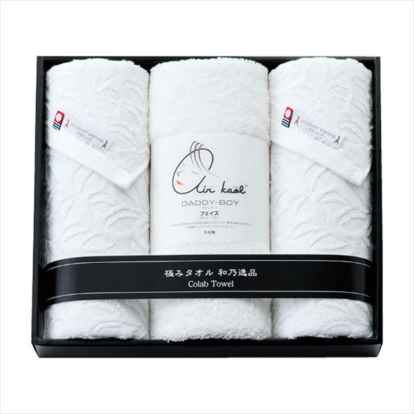 ■商品紹介内容/今治フェイスタオル:33×80×2・エアーかおるフェイスタオル:32×85×1 材質/綿100% ■パッケージサイズ：箱寸/280×320×60 ■重量：約550g メーカー希望小売価格はメーカーカタログに基づいて掲載しています ■さまざまなギフトアイテムをご用意しております。 内祝　内祝い　お祝い返し　ウェディングギフト　ブライダルギフト　引き出物　引出物　結婚引き出物　結婚引出物　結婚内祝い　出産内祝い 命名内祝い　入園内祝い　入学内祝い　卒園内祝い　卒業内祝い　就職内祝い　新築内祝い　引越し内祝い　快気内祝い　開店内祝い　二次会 披露宴　お祝い　御祝　結婚式　結婚祝い　出産祝い　初節句　七五三　入園祝い　入学祝い　卒園祝い　卒業祝い　成人式　就職祝い　昇進祝い 新築祝い　上棟祝い　引っ越し祝い　引越し祝い　開店祝い　退職祝い　快気祝い　全快祝い　初老祝い　還暦祝い　古稀祝い　喜寿祝い　傘寿祝い 米寿祝い　卒寿祝い　白寿祝い　長寿祝い　金婚式　銀婚式　ダイヤモンド婚式　結婚記念日　ギフト　ギフトセット　セット　詰め合わせ　贈答品　お返し お礼　御礼　ごあいさつ　ご挨拶　御挨拶　プレゼント　お見舞い　お見舞御礼　お餞別　引越し　引越しご挨拶　記念日　誕生日　父の日　母の日　敬老の日 記念品　卒業記念品　定年退職記念品　ゴルフコンペ　コンペ景品　景品　賞品　粗品　お香典返し　香典返し　志　満中陰志　弔事　会葬御礼　法要 法要引き出物　法要引出物　法事　法事引き出物　法事引出物　忌明け　四十九日　七七日忌明け志　一周忌　三回忌　回忌法要　偲び草　粗供養　初盆 供物　お供え　お中元　御中元　お歳暮　御歳暮　お年賀　御年賀　残暑見舞い　年始挨拶　ボーリング大会　景品　レミパン　ゼリー　スターバックス 千疋屋　結婚式　そうめん　ローラアシュレイ　プリン　話題　ディズニー　カタログギフト　ティファール　ビタクラフト　ステンレスタンブラー　リラックマ のし無料　メッセージカード無料　ラッピング無料 ギフトにぴったりのアイテムをご紹介！ 贈り物に悩んでいる方へ、心温まるギフトアイテムを取り揃えました。高品質な食品、ふわふわのタオル、美しい食器、そしてセンスあふれる雑貨まで、幅広いラインナップであなたの大切な人への思いを伝えます。 特徴 高品質：厳選された素材と丁寧な製造工程で作られた商品ばかり。どれも長く愛用いただけます。 多用途：どんなシーンでも使える万能アイテムが揃っています。誕生日、結婚祝い、新築祝いなど、さまざまな場面に最適です。 デザイン：シンプルで洗練されたデザインから、カラフルで個性的なものまで、多彩なバリエーションをご用意。 お手頃価格：高品質ながら手ごろな価格で、コストパフォーマンスも抜群。 おすすめの用途とシーン 誕生日プレゼント：大切な人の特別な日を祝うために、実用的かつ心温まるギフトを。食品やタオルは、日常で役立つアイテムとして喜ばれます。 結婚祝い：新しい生活を始めるカップルに、美しい食器やおしゃれな雑貨を。幸せな家庭を築くお手伝いができます。 新築祝い：新しい家に引っ越した友人や家族へ、インテリアにぴったりの雑貨や実用的なタオルを。快適な生活をサポートします。 お返しギフト：感謝の気持ちを込めて、おしゃれで実用的なアイテムを。食品はもちろん、使い心地の良いタオルや美しい食器も喜ばれます。 季節の贈り物：お中元やお歳暮、季節の挨拶として、季節に合ったギフトを。夏には涼しげな雑貨、冬には温かみのあるタオルや食品が最適です。 贈る相手に合わせたおすすめ グルメな方へ：美味しい食品を贈れば、食卓が一層華やかに。特別な時間を演出します。 家庭的な方へ：ふわふわのタオルや使いやすい食器で、日常生活に彩りを。 オシャレな方へ：センスあふれる雑貨で、インテリアを一層魅力的に。 まとめ あなたの気持ちを込めたギフト選びをお手伝いします。どれも心を込めて選んだアイテムばかりです。大切な人への贈り物として、自信を持っておすすめします。 商品概要 [分類] 以下のような商品をお探しの方にオススメです。スイーツ スィーツ スウィーツ Sweets ケーキ お菓子 洋菓子 デザート おやつ 小腹対策 食品 食べ物 / チョコレートケーキ チョコレート ガトーショコラ チーズケーキ 生菓子 生ケーキ ベイクドチーズケーキ [評価・マスコミ] ランキング1位のおすすめ(お勧め オススメ) インスタ映え SNS 評判 今話題の人気商品 [サービス] 以下のサービスをご利用いだだけます。不可の場合あり。お取り寄せ 全国配送 全国発送 オーダー 注文 デリバリー 取寄せ 宅配 ネット通販 持ち運び可 / 送料無料 送料込み 無料ギフト対応 日持ち長い 長期保存 賞味期限が長い 名入れ 当日発送 お急ぎ便 即日配送 即日発送 翌日配送 翌日発送 前日に買う あす楽 明日楽 即納 翌日 あす着 明日届く 配送日指定可 冷凍保存可 冷凍保管 冷凍便 ギフトラッピング ギフト対応 予約 メッセージ付き 有料メッセージカード 有料お誕生日カード ホワイトデー当日お届け可能 [パッケージ] 　 以下のような包装でお届けします。詰め合わせ セット アソート 化粧箱入り ラッピング不要 個包装 小分け 手提げ袋（有償） 2重梱包 [デザイン] 以下のようなイメージをお求めの方におすすめです。お洒落 可愛い ゴージャス 高級感 プレミアム サプライズ感 美しい インパクト 面白い 珍しい 希少 驚き シンプル 上品 スタイリッシュ エレガント モダン [ご用途] 工夫次第で様々な用途でご利用いただけます。贈り物 プレゼント ギフト プチギフト 贈答品 お祝い 御祝い 退職祝い 内祝い 出産祝い 出産内祝い 入学祝い 卒業祝い ご褒美 手土産 お土産 お使い物 お返し お礼 ご挨拶 ご進物 お配り 配る ばらまき バレンタインデー バレンタインデイ ヴァレンタイン 友チョコ 義理チョコ 本命チョコ 逆チョコ バレンタインチョコ ホワイトデー ホワイトデイ ホワイトデーのお返し 七五三 ひな祭り こどもの日 ハロウィン クリスマス お中元 お年賀 ウインターギフト 御中元 御歳暮 サマーギフト 残暑見舞い お歳暮 母の日 父の日 敬老の日 敬老会記念品 敬老会 結婚祝い 結婚内祝い 結婚記念日 結婚式二次会 二次会のプチギフト 結婚披露宴の引き出物 引き菓子 ウエディングパーティー 成人祝い 長寿祝い 還暦祝い 古希祝い 古稀祝い 喜寿祝い 傘寿祝い 米寿祝い 卒寿祝い 白寿祝い 紀寿祝い 百寿祝い 成人式 セレモニー イベント 内祝い 快気祝い 快気内祝い 出産内祝い 出産祝い 記念日 お返し ご進物 御使い物 お礼 ご挨拶 御礼 ご祝儀 祝儀の品 お使い物 ノベルティー 粗品 景品 長寿 法事 法要 仏事 年忌法事 志 粗供養 供養返し 香典返し 満中陰志 御供え お供え 御供物 弔事 七五三 ひな祭り 入学祝い 卒業祝い 卒園祝い 退職祝い 入社祝い 成人式 成人式のお祝い 朝食 食事代わり ティータイム ブレイクタイム ホームパーティー クリスマスケーキ 誕生日プレゼント 誕生祝い バースデーケーキ 学校 会社 職場 法人 取引先 部活 イベント サークル 介護施設 [おすすめの方] 以下のような様々なお客様にお喜びいただいております。10代 20代 30代 40代 50代 60代 70代 80代 90代 100歳以上 お母さん お父さん ママ パパ 兄弟姉妹 彼氏 彼女 恋人 義理の母 叔父さん 親戚の お嬢さん 大家族 家族 赤ちゃん 祖父 祖母 叔父 叔母 孫 おじいちゃん おばあちゃん じいじ ばあば 夫 旦那 妻 奥様 お嫁さん 奥さん 親 両親 娘 同僚 友達 仲間 友人 親友 上司 部下 先輩 後輩 お世話になった方 恩師 先生 大人数 女友達 法人 女性 男性 大人 子ども 子供用 小学生 中学生 高校生 男の子 女の子 辛党 甘党 甘いものが苦手 高齢者 お年寄り [その他おすすめ] 以下のような商品に興味のある方にもオススメです。大量 大量購入 財布に優しい 大人数 業務用 大量スイーツ お試し コスパ良い /とっておきのギフトを贈る。ギフト専門店のおすすめ商品ですもらう方が嬉しい、使い勝手のいい進物商品。