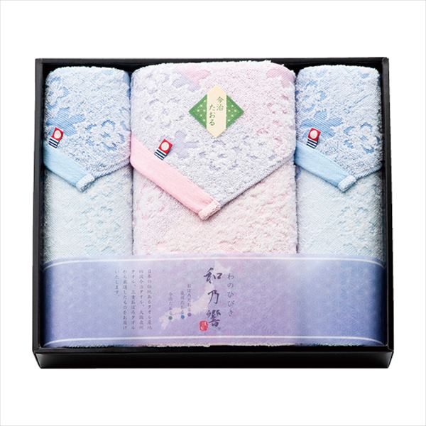 和乃響 桜逸品 今治タオルセット HT5024 内祝 内祝い お祝 御祝 記念品 出産内祝い プレゼント 快気祝い 粗供養 引出物