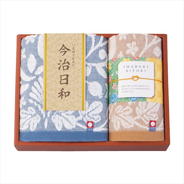 今治日和 タオルセット 66720 内祝 内祝い お祝 御祝 記念品 出産内祝い プレゼント 快気祝い 粗供養 引出物