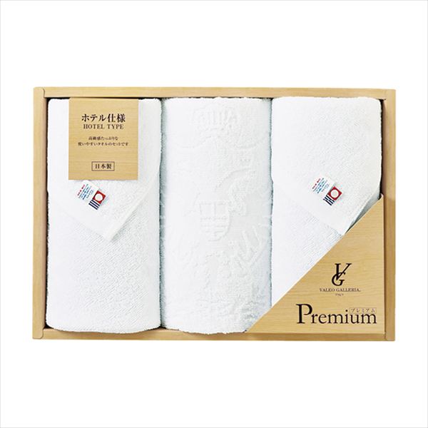 ■商品紹介実寸/34×86 材質/綿100% ■パッケージサイズ：箱寸/250×350×44 ■重量：約460g メーカー希望小売価格はメーカーカタログに基づいて掲載しています ■さまざまなギフトアイテムをご用意しております。 内祝　内祝い　お祝い返し　ウェディングギフト　ブライダルギフト　引き出物　引出物　結婚引き出物　結婚引出物　結婚内祝い　出産内祝い 命名内祝い　入園内祝い　入学内祝い　卒園内祝い　卒業内祝い　就職内祝い　新築内祝い　引越し内祝い　快気内祝い　開店内祝い　二次会 披露宴　お祝い　御祝　結婚式　結婚祝い　出産祝い　初節句　七五三　入園祝い　入学祝い　卒園祝い　卒業祝い　成人式　就職祝い　昇進祝い 新築祝い　上棟祝い　引っ越し祝い　引越し祝い　開店祝い　退職祝い　快気祝い　全快祝い　初老祝い　還暦祝い　古稀祝い　喜寿祝い　傘寿祝い 米寿祝い　卒寿祝い　白寿祝い　長寿祝い　金婚式　銀婚式　ダイヤモンド婚式　結婚記念日　ギフト　ギフトセット　セット　詰め合わせ　贈答品　お返し お礼　御礼　ごあいさつ　ご挨拶　御挨拶　プレゼント　お見舞い　お見舞御礼　お餞別　引越し　引越しご挨拶　記念日　誕生日　父の日　母の日　敬老の日 記念品　卒業記念品　定年退職記念品　ゴルフコンペ　コンペ景品　景品　賞品　粗品　お香典返し　香典返し　志　満中陰志　弔事　会葬御礼　法要 法要引き出物　法要引出物　法事　法事引き出物　法事引出物　忌明け　四十九日　七七日忌明け志　一周忌　三回忌　回忌法要　偲び草　粗供養　初盆 供物　お供え　お中元　御中元　お歳暮　御歳暮　お年賀　御年賀　残暑見舞い　年始挨拶　ボーリング大会　景品　レミパン　ゼリー　スターバックス 千疋屋　結婚式　そうめん　ローラアシュレイ　プリン　話題　ディズニー　カタログギフト　ティファール　ビタクラフト　ステンレスタンブラー　リラックマ のし無料　メッセージカード無料　ラッピング無料 ギフトにぴったりのアイテムをご紹介！ 贈り物に悩んでいる方へ、心温まるギフトアイテムを取り揃えました。高品質な食品、ふわふわのタオル、美しい食器、そしてセンスあふれる雑貨まで、幅広いラインナップであなたの大切な人への思いを伝えます。 特徴 高品質：厳選された素材と丁寧な製造工程で作られた商品ばかり。どれも長く愛用いただけます。 多用途：どんなシーンでも使える万能アイテムが揃っています。誕生日、結婚祝い、新築祝いなど、さまざまな場面に最適です。 デザイン：シンプルで洗練されたデザインから、カラフルで個性的なものまで、多彩なバリエーションをご用意。 お手頃価格：高品質ながら手ごろな価格で、コストパフォーマンスも抜群。 おすすめの用途とシーン 誕生日プレゼント：大切な人の特別な日を祝うために、実用的かつ心温まるギフトを。食品やタオルは、日常で役立つアイテムとして喜ばれます。 結婚祝い：新しい生活を始めるカップルに、美しい食器やおしゃれな雑貨を。幸せな家庭を築くお手伝いができます。 新築祝い：新しい家に引っ越した友人や家族へ、インテリアにぴったりの雑貨や実用的なタオルを。快適な生活をサポートします。 お返しギフト：感謝の気持ちを込めて、おしゃれで実用的なアイテムを。食品はもちろん、使い心地の良いタオルや美しい食器も喜ばれます。 季節の贈り物：お中元やお歳暮、季節の挨拶として、季節に合ったギフトを。夏には涼しげな雑貨、冬には温かみのあるタオルや食品が最適です。 贈る相手に合わせたおすすめ グルメな方へ：美味しい食品を贈れば、食卓が一層華やかに。特別な時間を演出します。 家庭的な方へ：ふわふわのタオルや使いやすい食器で、日常生活に彩りを。 オシャレな方へ：センスあふれる雑貨で、インテリアを一層魅力的に。 まとめ あなたの気持ちを込めたギフト選びをお手伝いします。どれも心を込めて選んだアイテムばかりです。大切な人への贈り物として、自信を持っておすすめします。 商品概要 [分類] 以下のような商品をお探しの方にオススメです。スイーツ スィーツ スウィーツ Sweets ケーキ お菓子 洋菓子 デザート おやつ 小腹対策 食品 食べ物 / チョコレートケーキ チョコレート ガトーショコラ チーズケーキ 生菓子 生ケーキ ベイクドチーズケーキ [評価・マスコミ] ランキング1位のおすすめ(お勧め オススメ) インスタ映え SNS 評判 今話題の人気商品 [サービス] 以下のサービスをご利用いだだけます。不可の場合あり。お取り寄せ 全国配送 全国発送 オーダー 注文 デリバリー 取寄せ 宅配 ネット通販 持ち運び可 / 送料無料 送料込み 無料ギフト対応 日持ち長い 長期保存 賞味期限が長い 名入れ 当日発送 お急ぎ便 即日配送 即日発送 翌日配送 翌日発送 前日に買う あす楽 明日楽 即納 翌日 あす着 明日届く 配送日指定可 冷凍保存可 冷凍保管 冷凍便 ギフトラッピング ギフト対応 予約 メッセージ付き 有料メッセージカード 有料お誕生日カード ホワイトデー当日お届け可能 [パッケージ] 　 以下のような包装でお届けします。詰め合わせ セット アソート 化粧箱入り ラッピング不要 個包装 小分け 手提げ袋（有償） 2重梱包 [デザイン] 以下のようなイメージをお求めの方におすすめです。お洒落 可愛い ゴージャス 高級感 プレミアム サプライズ感 美しい インパクト 面白い 珍しい 希少 驚き シンプル 上品 スタイリッシュ エレガント モダン [ご用途] 工夫次第で様々な用途でご利用いただけます。贈り物 プレゼント ギフト プチギフト 贈答品 お祝い 御祝い 退職祝い 内祝い 出産祝い 出産内祝い 入学祝い 卒業祝い ご褒美 手土産 お土産 お使い物 お返し お礼 ご挨拶 ご進物 お配り 配る ばらまき バレンタインデー バレンタインデイ ヴァレンタイン 友チョコ 義理チョコ 本命チョコ 逆チョコ バレンタインチョコ ホワイトデー ホワイトデイ ホワイトデーのお返し 七五三 ひな祭り こどもの日 ハロウィン クリスマス お中元 お年賀 ウインターギフト 御中元 御歳暮 サマーギフト 残暑見舞い お歳暮 母の日 父の日 敬老の日 敬老会記念品 敬老会 結婚祝い 結婚内祝い 結婚記念日 結婚式二次会 二次会のプチギフト 結婚披露宴の引き出物 引き菓子 ウエディングパーティー 成人祝い 長寿祝い 還暦祝い 古希祝い 古稀祝い 喜寿祝い 傘寿祝い 米寿祝い 卒寿祝い 白寿祝い 紀寿祝い 百寿祝い 成人式 セレモニー イベント 内祝い 快気祝い 快気内祝い 出産内祝い 出産祝い 記念日 お返し ご進物 御使い物 お礼 ご挨拶 御礼 ご祝儀 祝儀の品 お使い物 ノベルティー 粗品 景品 長寿 法事 法要 仏事 年忌法事 志 粗供養 供養返し 香典返し 満中陰志 御供え お供え 御供物 弔事 七五三 ひな祭り 入学祝い 卒業祝い 卒園祝い 退職祝い 入社祝い 成人式 成人式のお祝い 朝食 食事代わり ティータイム ブレイクタイム ホームパーティー クリスマスケーキ 誕生日プレゼント 誕生祝い バースデーケーキ 学校 会社 職場 法人 取引先 部活 イベント サークル 介護施設 [おすすめの方] 以下のような様々なお客様にお喜びいただいております。10代 20代 30代 40代 50代 60代 70代 80代 90代 100歳以上 お母さん お父さん ママ パパ 兄弟姉妹 彼氏 彼女 恋人 義理の母 叔父さん 親戚の お嬢さん 大家族 家族 赤ちゃん 祖父 祖母 叔父 叔母 孫 おじいちゃん おばあちゃん じいじ ばあば 夫 旦那 妻 奥様 お嫁さん 奥さん 親 両親 娘 同僚 友達 仲間 友人 親友 上司 部下 先輩 後輩 お世話になった方 恩師 先生 大人数 女友達 法人 女性 男性 大人 子ども 子供用 小学生 中学生 高校生 男の子 女の子 辛党 甘党 甘いものが苦手 高齢者 お年寄り [その他おすすめ] 以下のような商品に興味のある方にもオススメです。大量 大量購入 財布に優しい 大人数 業務用 大量スイーツ お試し コスパ良い /とっておきのギフトを贈る。ギフト専門店のおすすめ商品ですもらう方が嬉しい、使い勝手のいい進物商品。