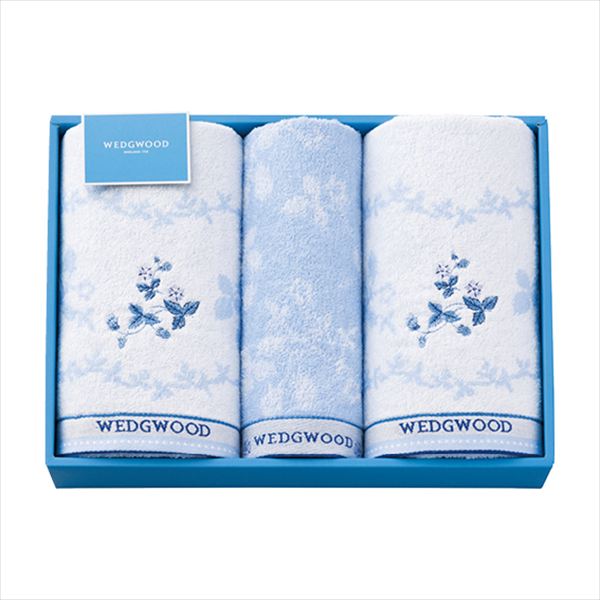 ウエッジウッド Cライン タオルセット TT84803666 内祝 内祝い お祝 御祝 記念品 出産内祝い プレゼント 快気祝い 粗供養 引出物