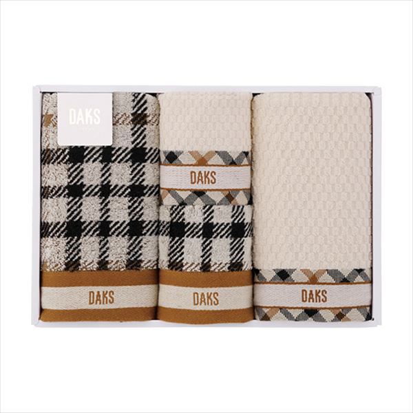 DAKS ダブルハウスチェック タオルセット 55-3089400 内祝 内祝い お祝 御祝 記念品 出産内祝い プレゼント 快気祝い 粗供養 引出物