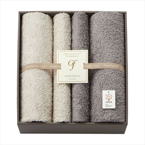 グランフランセヌーベル オーガニックコットン ロングパイル タオルセット GFG11500 内祝 内祝い お祝 御祝 記念品 出産内祝い プレゼント 快気祝い 粗供養 引出物
