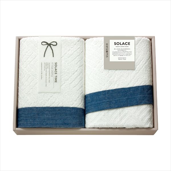 SOLACE〈ソラス〉 日本製 バスタオル2枚セット 83050 内祝 内祝い お祝 御祝 記念品 出産内祝い プレゼント 快気祝い 粗供養 引出物