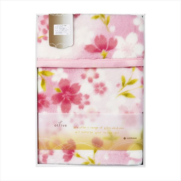 ニシカワ ニューマイヤー毛布 ピンク 82210000P 内祝 内祝い お祝 御祝 記念品 出産内祝い プレゼント 快気祝い 粗供養 引出物