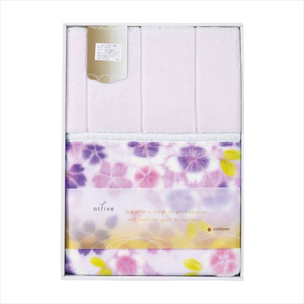 ニシカワ 衿付きニューマイヤー毛布 ブルー 82150000B 内祝 内祝い お祝 御祝 記念品 出産内祝い プレゼント 快気祝い 粗供養 引出物