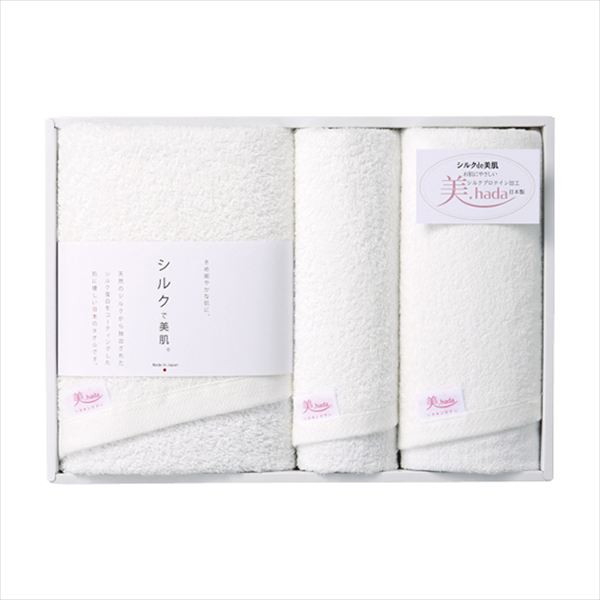 美.hada シルクプロテイン タオルセット BS-6000 内祝 内祝い お祝 御祝 記念品 出産内祝い プレゼント 快気祝い 粗供養 引出物