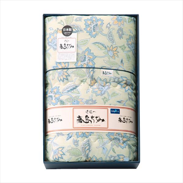 高島ちぢみ 清涼 肌布団 TK0710 内祝 内祝い お祝 御祝 記念品 出産内祝い プレゼント 快気祝い 粗供養 引出物