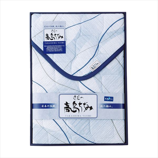 高島ちぢみ 洗えるキルト敷パッド TT-611 内祝 内祝い お祝 御祝 記念品 出産内祝い プレゼント 快気祝い 粗供養 引出物