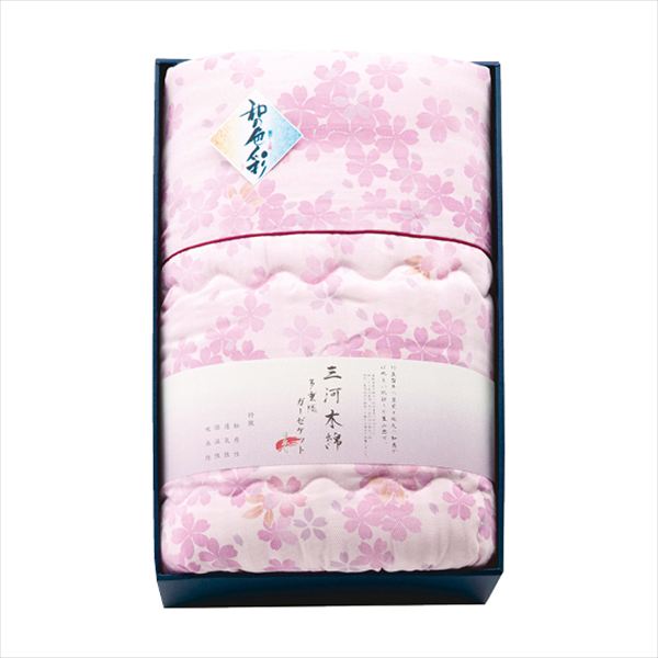 Rakuten - 和の色彩 三河木綿 ダブルガーゼ 羽毛タッチ中わた 肌布団 ピンク WK1524P 内祝 内祝い お祝 御祝 記念品 出産内祝い プレゼント 快気祝い 粗供養 引出物