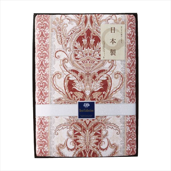 日本製 ウール10%入り合掛け布団 ピンク BW-1219-P 内祝 内祝い お祝 御祝 記念品 出産内祝い プレゼント 快気祝い 粗供養 引出物