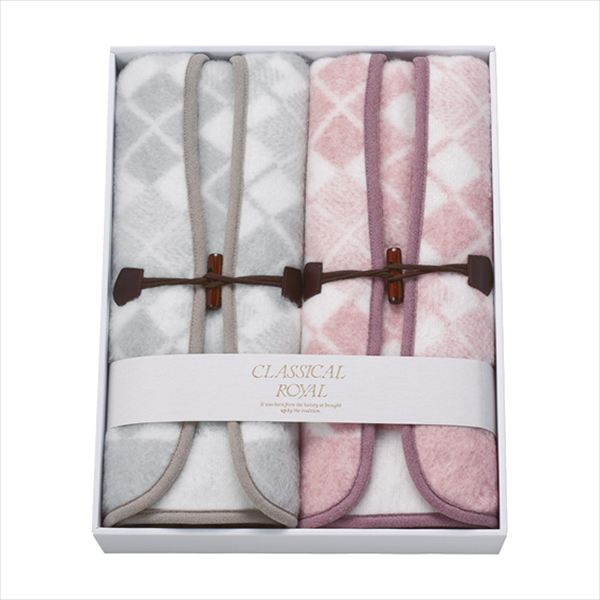 ジャカード織アクリルベスト（毛羽部分）2枚セット WAB-105 内祝 内祝い お祝 御祝 記念品 出産内祝い プレゼント 快気祝い 粗供養 引出物