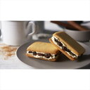 レーズンサンドクッキー