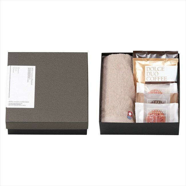 王道スイーツ&今治タオル(ナチュール)