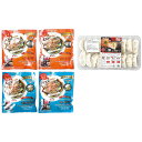 送料無料 冷凍お好み焼・ねぎ餃子セット ※(注)沖縄・離島は配達不可 全国送料無料 お中元 ギフト 早割 お中元 2025 御見舞 お見舞い お取り寄せ グルメ...