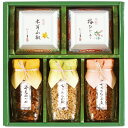 送料無料 京・料亭 わらびの里 京楽味 佃煮詰合せ わW-25 ※(注)沖縄・離島は配達不可 全国送料無料 お中元 ギフト 早割 お中元 2025 御見舞 お見...