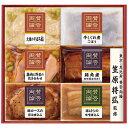 送料無料 賛否両論 至福の和食 賛否両論こだわりの和食ギフト IWA-35 ※(注)沖縄・離島は配達不可 全国送料無料 お中元 ギフト 早割 お中元 2025 ...