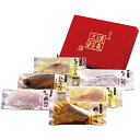 送料無料 漬魚三彩 漬魚三彩 TUS30SKC ※(注)沖縄・離島は配達不可 全国送料無料 お中元 ギフト 早割 お中元 2025 御見舞 お見舞い お取り寄せ...