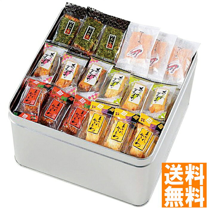 送料無料 竹新 かき餅『雅』 MK-NE6 ※（注）沖縄・離島は配達不可 全国送料無料 お中元 ギフト 早割 お中元 2025 御見舞 お見舞い お取り寄せ グルメスイーツ