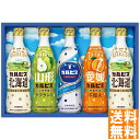 送料無料 カルピス カルピスギフト CR30R ※(注)沖縄・離島は配達不可 全国送料無料 お中元 ギフト 早割 お中元 2025 御見舞 お見舞い お取り寄せ...