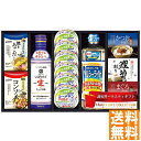 送料無料 彩 味ノ蔵 バラエティセット C-EJ ※(注)沖縄・離島は配達不可 全国送料無料 お中元 ギフト 早割 お中元 2025 御見舞 お見舞い お取り寄せ グルメスイーツ