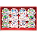 送料無料 はごろもフーズ シーチキンギフト SET-30B ※(注)沖縄・離島は配達不可 全国送料無料 お中元 ギフト 早割 お中元 2025 御見舞 お見舞い...