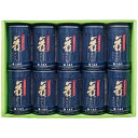 送料無料 大森屋 舞すがた味のり卓上詰合せ NA-50G ※(注)沖縄・離島は配達不可 全国送料無料 お中元 ギフト 早割 お中元 2025 御見舞 お見舞い ...
