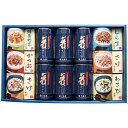 送料無料 大森屋 卓上のり・お茶漬・ふりかけ詰合せ NTF-50G ※(注)沖縄・離島は配達不可 全国送料無料 お中元 ギフト 早割 お中元 2025 御見舞 ...