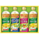 送料無料 日清オイリオ ヘルシーオイルギフト OP-20N ※(注)沖縄・離島は配達不可 全国送料無料 お中元 ギフト 早割 お中元 2025 御見舞 お見舞い...