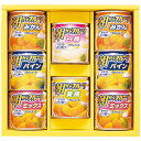 送料無料 はごろもフーズ デザートギフト AS-20R ※(注)沖縄・離島は配達不可 全国送料無料 お中元 ギフト 早割 お中元 2025 御見舞 お見舞い お...