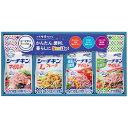 送料無料 はごろもフーズ シーチキンSmileギフト SML-20A ※(注)沖縄・離島は配達不可 全国送料無料 お中元 ギフト 早割 お中元 2025 御見舞...