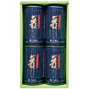 送料無料 大森屋 舞すがた味のり卓上詰合せ NA-20G ※(注)沖縄・離島は配達不可 全国送料無料 お中元 ギフト 早割 お中元 2025 御見舞 お見舞い ...