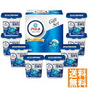 送料無料 P&G アリエールジェルボールギフトセット PGAG-50E ※(注)沖縄・離島は配達不可 全国送料無料 お中元 ギフト 早割 お中元 2025 御見...