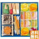 送料無料 本高砂屋 エコルセギフト S30 ※(注)沖縄・離島は配達不可 全国送料無料 お中元 ギフト 早割 お中元 2025 御見舞 お見舞い お取り寄せ グルメスイーツ