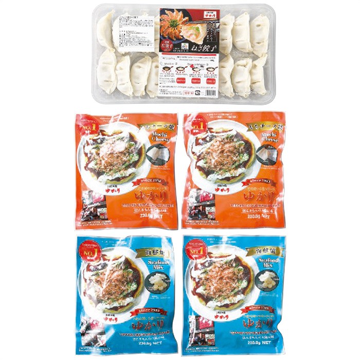 送料無料 冷凍お好み焼・ねぎ餃子セット ※(注)沖縄・離島は配達不可 全国送料無料 お歳暮 ギフト 早割 御歳暮 2025 御見舞 お見舞い お取り寄せ グルメ...