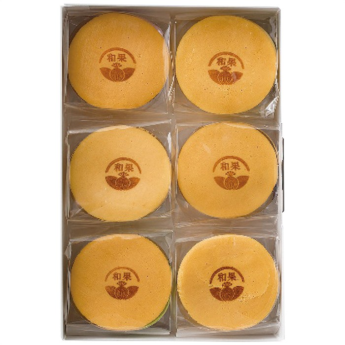 送料無料 ワカ 和かろん。6個セット ※（注）沖縄・離島は配達不可 全国送料無料 お歳暮 ギフト 早割 御歳暮 2025 御見舞 お見舞い お取り寄せ グルメスイーツ