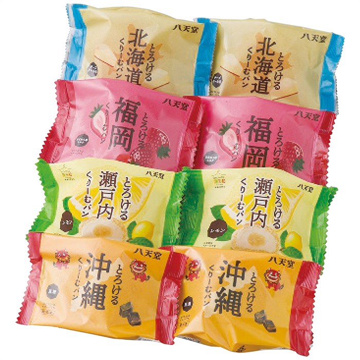 送料無料 八天堂 八天堂 オリジナルふるさとくりーむパン詰合せ ※(注)沖縄・離島は配達不可 全国送料無料 お歳暮 ギフト 早割 御歳暮 2025 御見舞 お見...