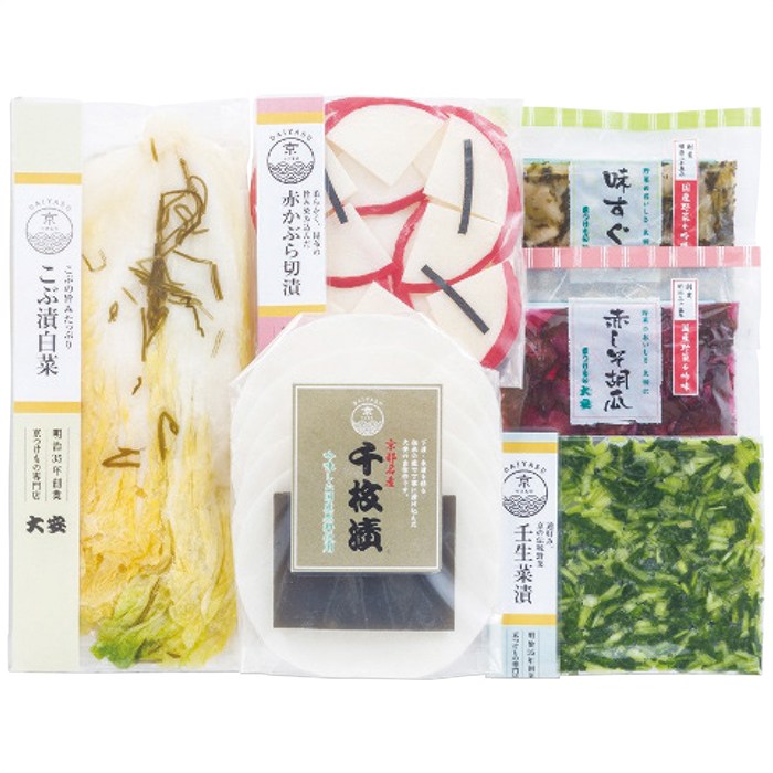 送料無料 京つけもの大安 味さわやか 直FF-35 ※(注)沖縄・離島は配達不可 全国送料無料 お歳暮 ギフト 早割 御歳暮 2025 御見舞 お見舞い お取り...