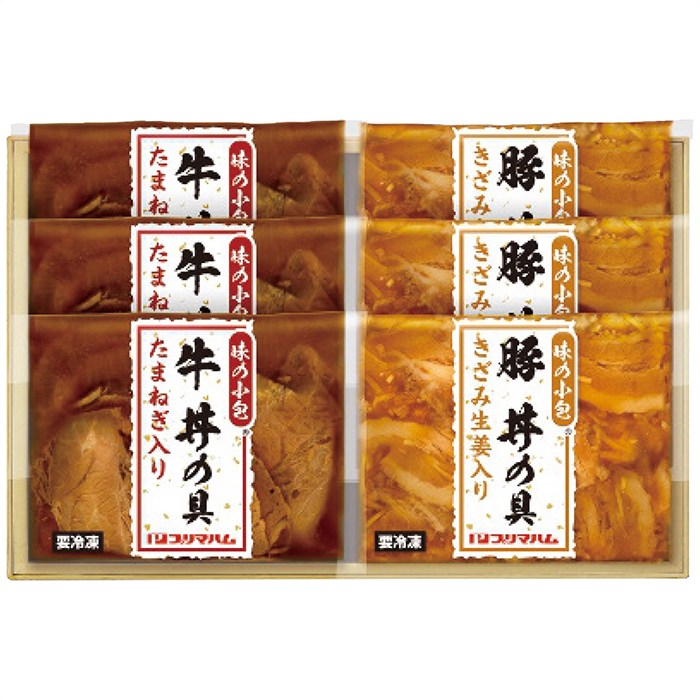 送料無料 プリマハム 牛丼・豚丼の具セット ※11月下旬よりお届けになります。 ※(注)沖縄・離島は配達不可 全国送料無料 お歳暮 ギフト 早割 御歳暮 202...