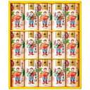 送料無料 JAふらの 富良野ジュースセット FJS-35 ※(注)沖縄・離島は配達不可 全国送料無料 お歳暮 ギフト 早割 御歳暮 2025 御見舞 お見舞い お取り寄せ グルメスイーツ