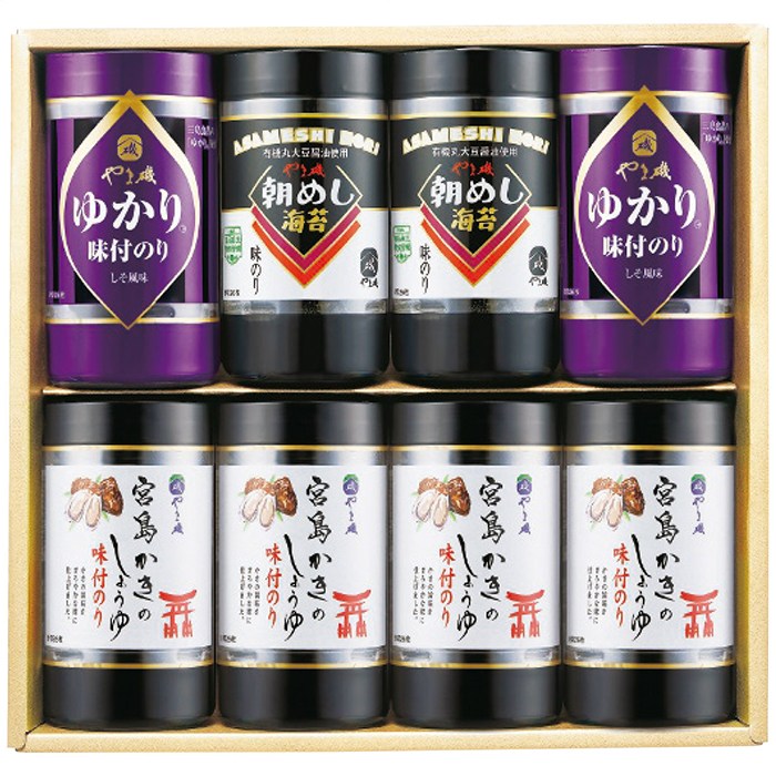 送料無料 やま磯 味付海苔カップ詰合せ VC-8KG ※（注）沖縄・離島は配達不可 全国送料無料 お歳暮 ギフト 早割 御歳暮 2025 御見舞 お見舞い お取り寄せ グルメスイーツ