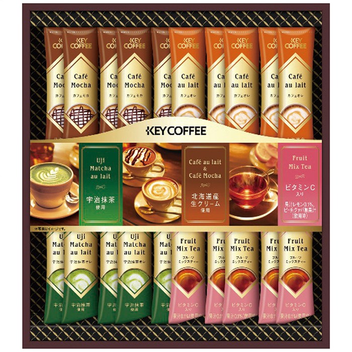 送料無料 キーコーヒー インスタントコーヒースティックバラエティギフト KIM-20B ※（注）沖縄・離島は配達不可 全国送料無料 お歳暮 ギフト 早割 御歳暮 2025 御見舞 お見舞い お取り寄せ グルメスイーツ