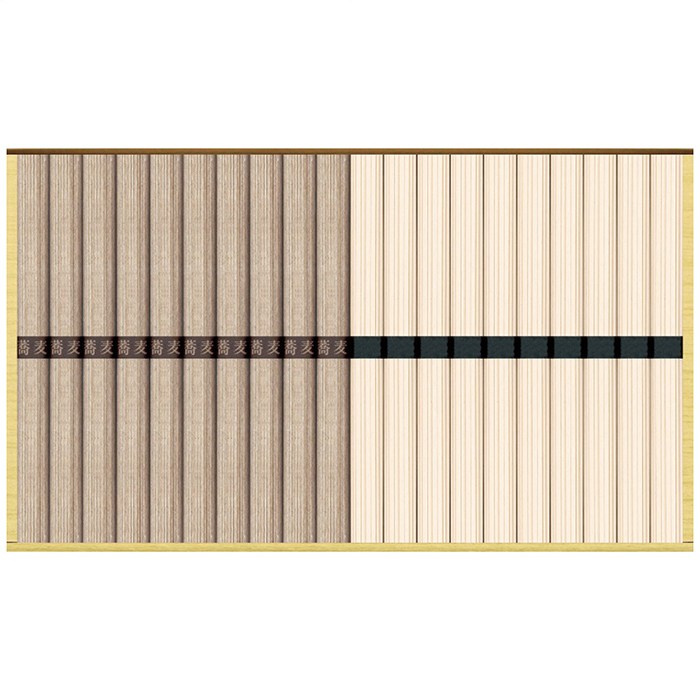 送料無料 信州そば・讃岐うどん詰合せ KUBM-20 ※（注）沖縄・離島は配達不可 全国送料無料 お歳暮 ギフト 早割 御歳暮 2025 御見舞 お見舞い お取り寄せ グルメスイーツ