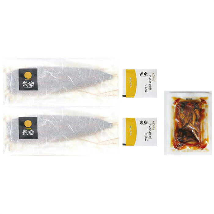 Set, Assortment - 送料無料 お中元 鰻楽 九州産うなぎ蒲焼2尾＋蒲焼きざみごぼう入1袋 ※6/8以降の出荷予定となります。北海道・沖縄・離島は配達不可 全国送料無料 御中元ギフト 早割 お中元2026 御中元 御見舞 お見舞い お取り寄せ グルメスイーツ