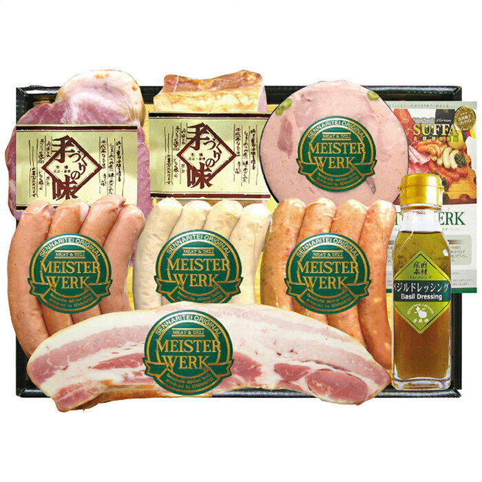 Set, Assortment - 送料無料 お中元 千成亭 マイスター上田特選セット ※6/8以降の出荷予定となります。北海道・沖縄・離島は配達不可 全国送料無料 御中元ギフト 早割 お中元2026 御中元 御見舞 お見舞い お取り寄せ グルメスイーツ
