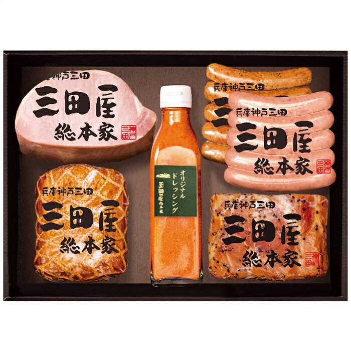 送料無料 お中元 三田屋総本家 三田屋総本家 ハム詰合せ KS-100 ※6/8以降の出荷予定となります。北海道・沖縄・離島は配達不可 全国送料無料 御中元ギフト 早割 お中元2026 御中元 御見舞 お見舞い お取り寄せ グルメスイーツ